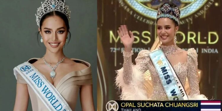 Miss World 2025:  విజేతగా థాయిలాండ్ సుందరి ఒపల్ సుచాత