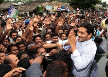 YSJagan:పోలీసు నిబంధనల మధ్య జగన్ పర్యటన: రెంటపాళ్లలో రాజకీయ ఉద్రిక్తత