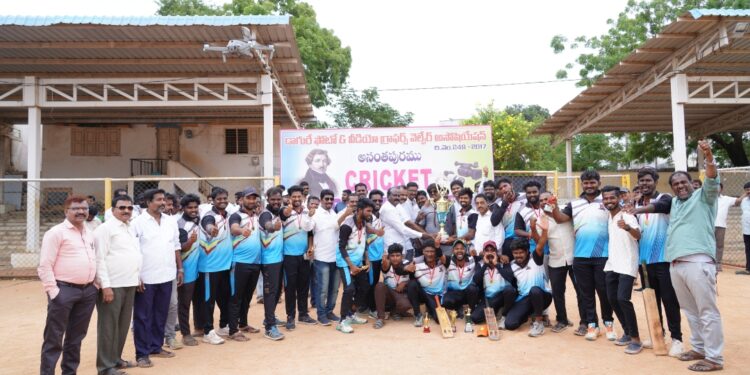 ATP:అనంతపురంలో ఫోటోగ్రాఫర్స్ క్రికెట్ టోర్నమెంట్ సక్సెస్
