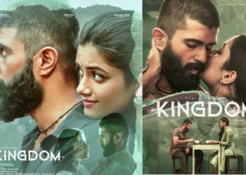 Vijay Deverakonda: కింగ్ డమ్ రిలీజ్ ఎప్పుడు?