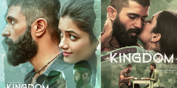 Vijay Deverakonda: కింగ్ డమ్ రిలీజ్ ఎప్పుడు?