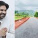 Pawan Kalyan: ఇదీ..మా అభివృద్ధి
