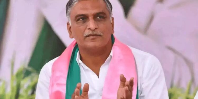 Harish Rao: తొలుత ఎవరు హాజరవుతారు?