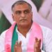 Harish Rao: తొలుత ఎవరు హాజరవుతారు?