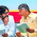 AP GOVT: ఏపీ ఆర్థిక పరిస్థితి ఎలా ఉందంటే?