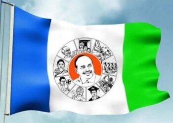 YSRCP: వైసీపీకి మరో షాక్