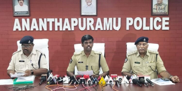 TanmayiMurder:తన్మయి హత్య: నిందితుడు నరేష్ అరెస్ట్