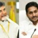 AP GOVT: వాటిపై భారీ షాక్..!