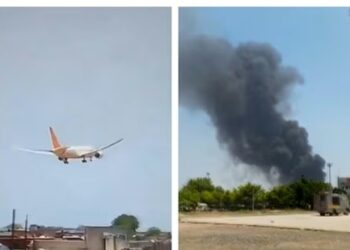 Air India Plane Crash: అహ్మదాబాద్లో ఘోర విమాన ప్రమాదం