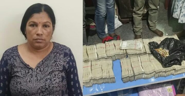 Karnataka: వ్యాపారవేత్త ఇంట్లో కోటి రూపాయిలను కొట్టేసిన పనిమనిషి  !