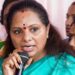 Kavitha: అసంతృప్తి ముగిసినట్టేనా?