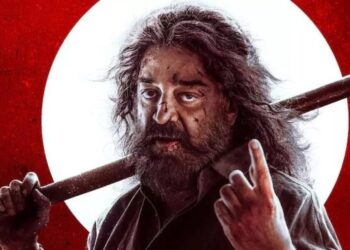 Thug Life: సుప్రీం కోర్ట్‌ షాకింగ్‌ వార్నింగ్‌