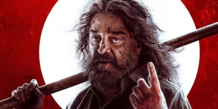 Thug Life: సుప్రీం కోర్ట్ షాకింగ్ వార్నింగ్