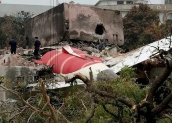 Air India Plain Crash: DNA ద్వారా 184 మృతదేహాల గుర్తింపు..!