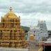 Tirumala: ఆధ్యాత్మిక శోభను సంతరించుకోనున్న  రేణిగుంట విమానాశ్రయం