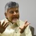 Cm Chandra Babu:అసలు ఊహించలేదు..!