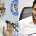 Ycp: అంత సులువు కాదు అంబటి?