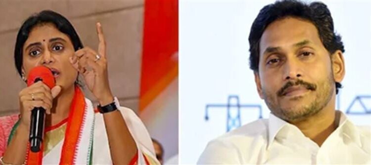 Ys Jagan: జగన్ నిర్లక్ష్యం స్పష్టం