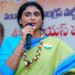 YCP: షర్మిలపై ఎదురుదాడి!