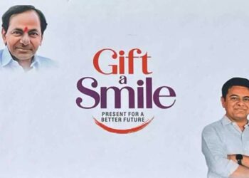 KTR: గిఫ్ట్ ఏ స్మైల్‌..కేసీఆర్ కిట్లు