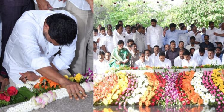 Nara Lokesh: రప్పా..రప్పాలకు భయపడేవారు లేరు