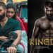 KINGDOM Movie Review: ‘కింగ్డమ్’ మూవీ రివ్యూ