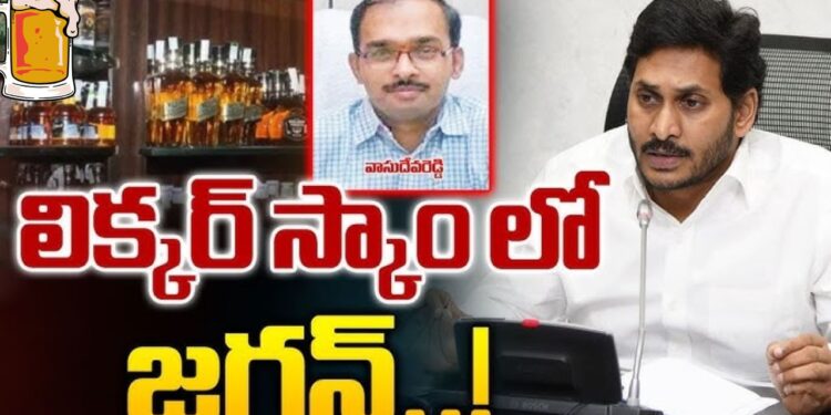 Ys Jagan: అందులో రోల్ మోడల్..!