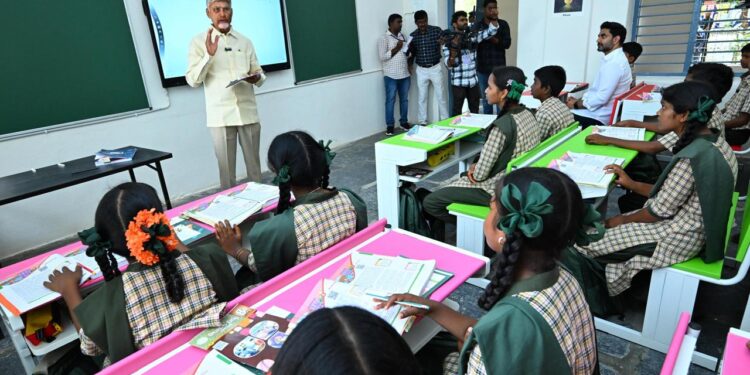 Cm ChandraBabu Naidu: ఇదే తొలిసారి..!