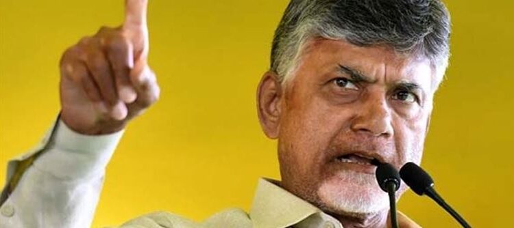 Chandrababu: ఎమ్మెల్యేలపై తీవ్ర ఆగ్రహం