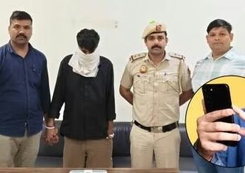 Delhi: ఫోన్ తో బయటపడిన భార్య వివాహేతర సంబంధం ఎలగంటే..?