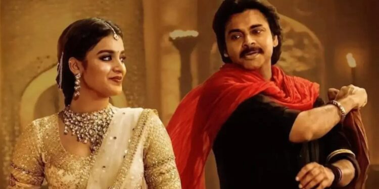 Pawan Kalyan: పవర్‌ ఫుల్‌గా వీరమల్లు 2