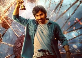Ravi Teja: ధమాకా మూవీగా ‘మాస్‌ జాతర’