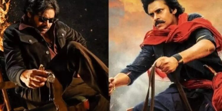 Pawan Kalyan: అభిమానుల ఎదురు చూపులకు తెర