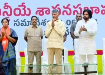 AP Politics: డేంజర్ జోన్ లో ..!
