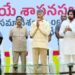 AP Politics: డేంజర్ జోన్ లో ..!