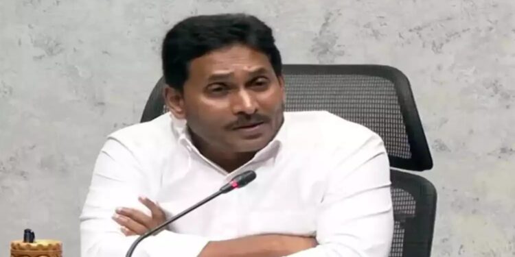 Ys Jagan: రెడ్ బుక్ కంటే పవర్ ఫుల్ గా..!