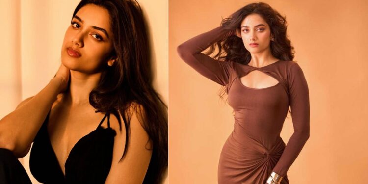 Bhagyashri Borse: చాలా కాన్ఫిడెంట్ గా