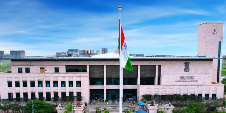 AP High Court: సోషల్ మీడియా కేసులపై కీలక ఆదేశాలు