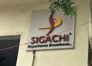 Sigachi Industries: సిగాచీ ఇండస్ట్రీస్‌లో ఏం తయారు చేస్తారు..?