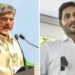 Chandrababu: అది గుర్తించకపోతే చాలా కష్టం..!
