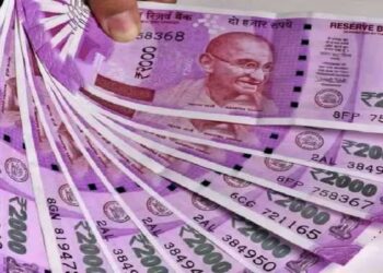 Rbi: రూ.2 వేల నోట్లు  ఇలా ఈజీగా మార్చేసుకోండి