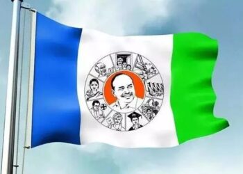 Ycp: ఎంతమంది వస్తారు?