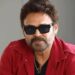 Venkatesh: వెంకీ కోసం ఓ జూనియర్ భామ!