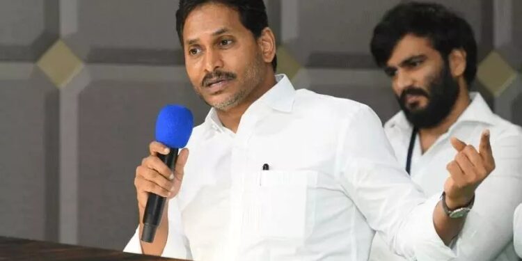 Ys Jagan: చిత్తూరు టూరుకు కండీషన్స్ అప్లై!