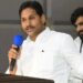 Ys Jagan: చిత్తూరు టూరుకు కండీషన్స్ అప్లై!