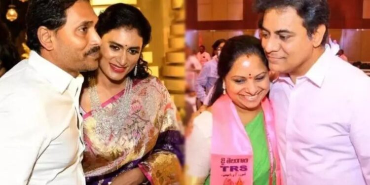 Ys Jagan- KTR: ఆసక్తికర చర్చ..!