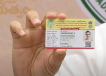 AP Ration Cards: ప్రభుత్వం కీలక ఆదేశాలు