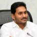 Ys Jagan: వారిని ఆపడం నావల్ల కూడా కాదు
