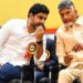 Nara Lokesh: ఉత్కంఠకు తెర