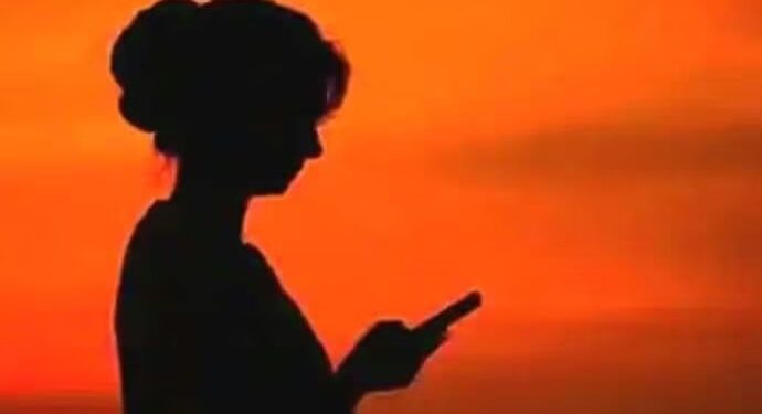 Maharashtra: మంత్రిగారి రాసలీలలు లీక్!